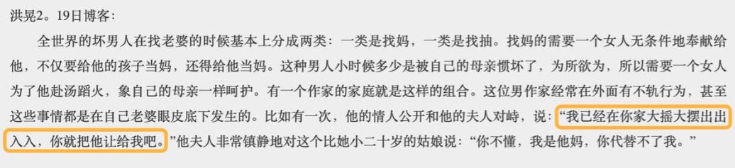黄立行和徐静蕾结婚了吗-（黄立行老婆是谁）