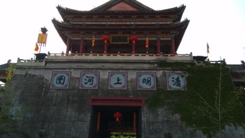 浙江九龙门是哪里