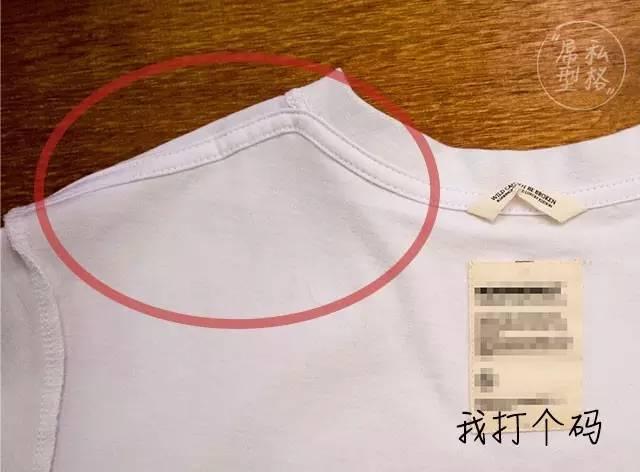 男士衣服穿搭讲解（男人穿衣的品味）(2)