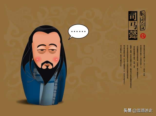 三国谋士排名(最准确)(5)（三国24谋士排名）