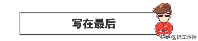 卖车汽贸与4s店有什么不同（汽贸买车和4s店买车有什么区别）