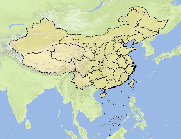 中国九段线的由来和历史介绍，以前十一段线为何今只有九段