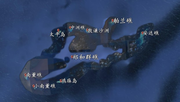 中国九段线的由来和历史介绍，以前十一段线为何今只有九段