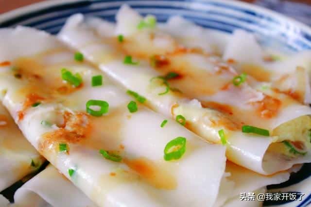 做肠粉用的什么粉（肠粉是什么做的）
