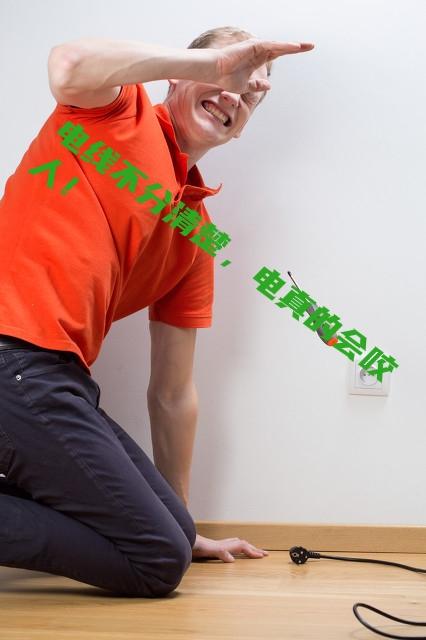 三根线如何分别火线零线和地线（电线怎么分零线和火线和地线）