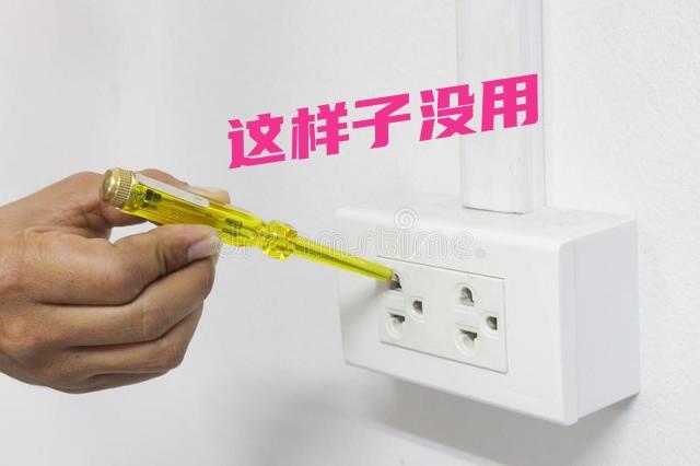 三根线如何分别火线零线和地线（电线怎么分零线和火线和地线）