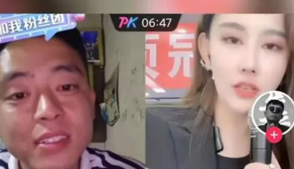 铁山靠为何被永久封禁,铁山靠个人资料简介