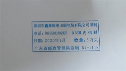 挂号信怎么寄(寄挂号信可以上门取件吗)