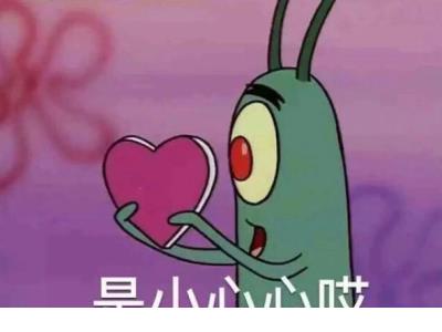 关于暗恋的个性签名