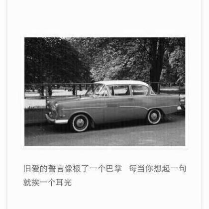 不带脏字一句话噎死人