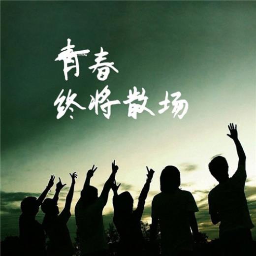 结婚红包祝福语格式