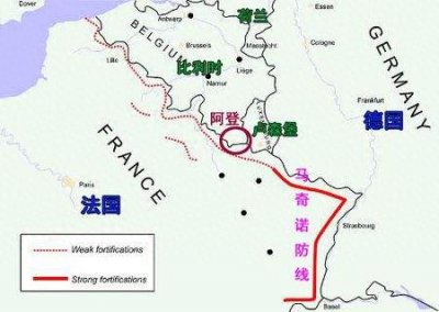 ​马奇诺防线，一个真正意义上从未被攻克过的“防线”