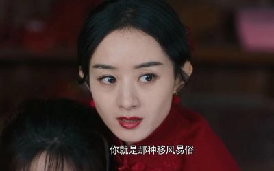 ​赵丽颖主演新剧将开播，林更新为其打call，赵丽颖回应：狗子别闹