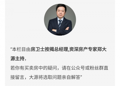 ​“散布谣言”致销售额下滑？男子被兰州碧桂园索赔千万