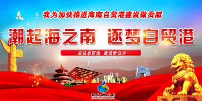 ​省人大常委会副主任关进平深入扶贫挂钩点调研脱贫攻坚工作