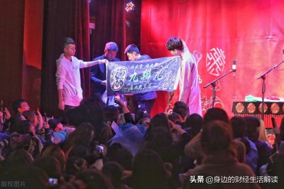 ​《探清水河》就是窑曲！低俗的东西居然成了艺术，马岐公开炮轰