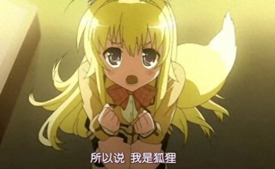 ​盘点4部“热血”动漫，恶魔高校了解下，剩下的只能一个人偷偷看