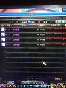 ​剑魂的春天 还舍不得6000W买远古遗愿？我教你免费拿