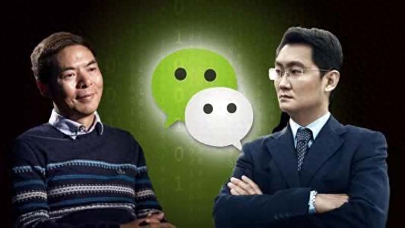 微信是“腾讯公司董事长”马化腾的，还是张小龙的？你能猜对吗？