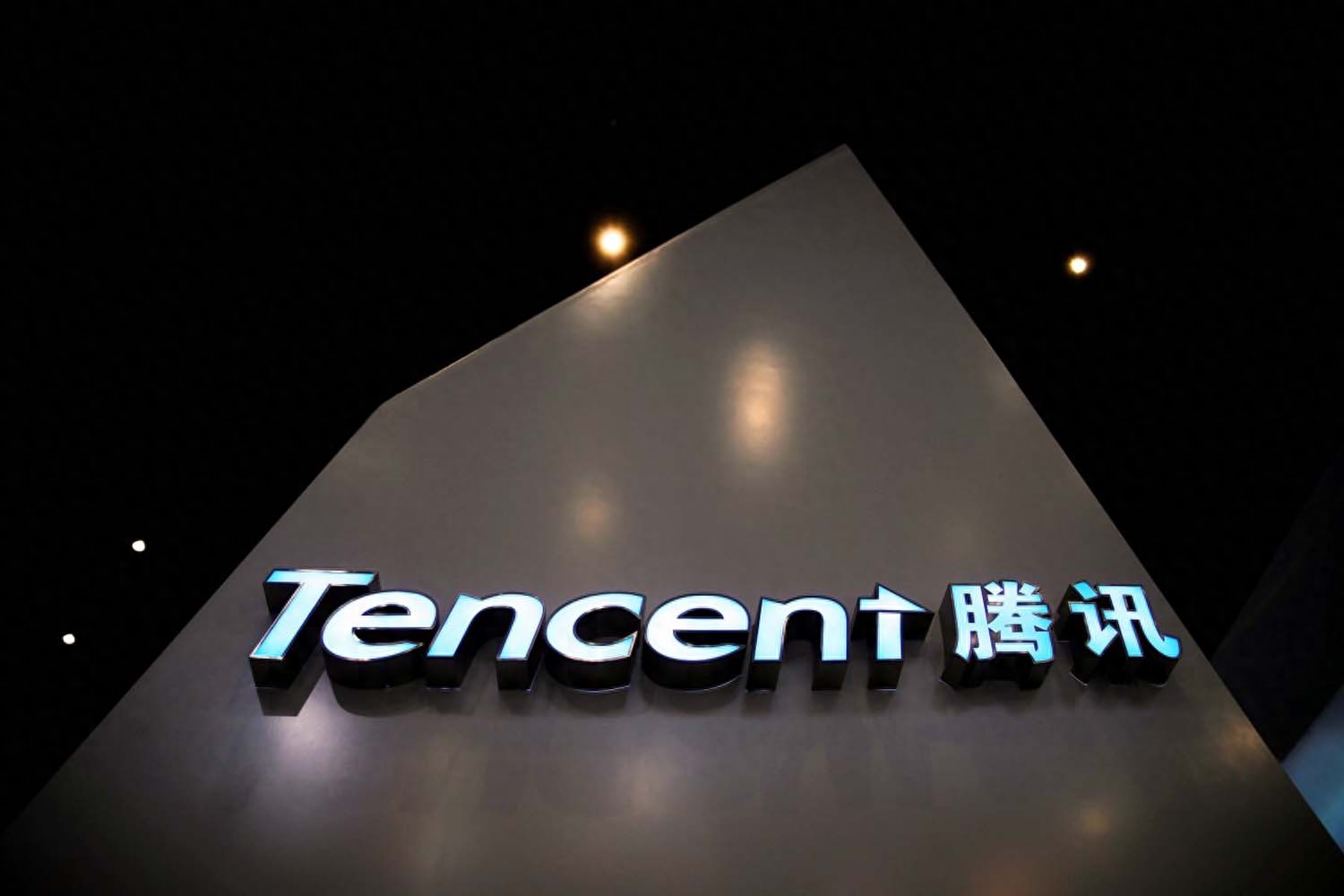 微信是“腾讯公司董事长”马化腾的，还是张小龙的？你能猜对吗？