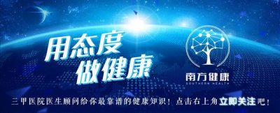 ​身体不好，指甲也会喊救命！医生最全总结13个指甲图解，值得收藏