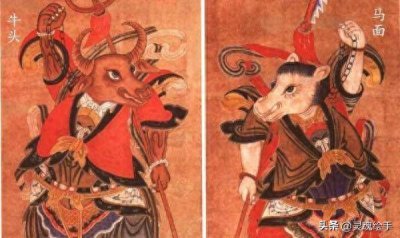​原创 阎王、钟馗、判官三者是什么关系？