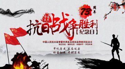 ​才貌双全的美女，被日军剥皮后活埋的抗日烈士-陈康荣