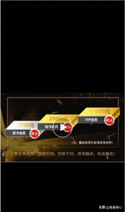 ​很多人都说宁波三生公司是骗人的，真的假的