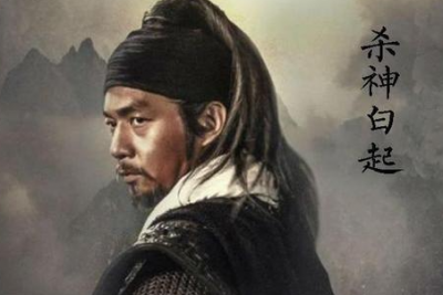 ​历史上真正的赵括是个怎样的人？真的是无能之辈吗？
