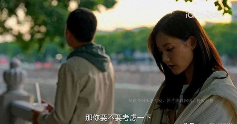 李一桐个人资料(狂飙剧中的李一桐)