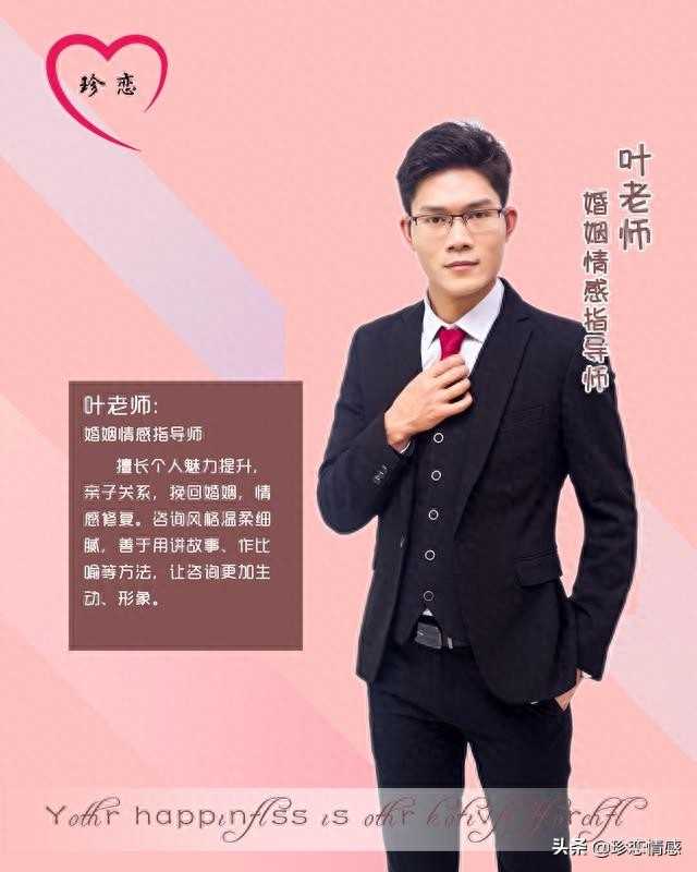 不温不火(爱情中男人对你“不温不火”的几个原因)