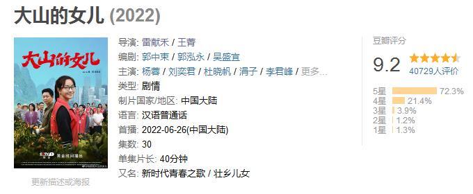网传王思聪家的王可可丢了（王思聪带宠物王可可坐飞机）