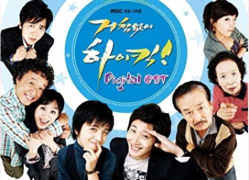 韩剧排行榜(十大必看韩剧排行榜)