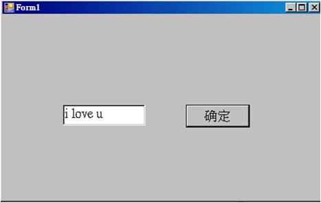 句柄是什么意思(句柄的理解及窗体句柄的应用)
