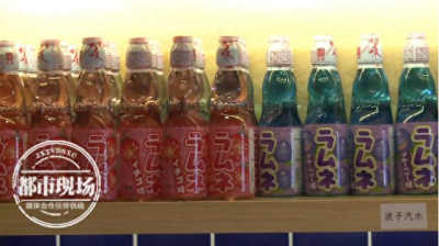 ​“波子汽水”喝出弹珠，11岁女孩住进了医院，谁担责？