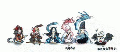 ​阴阳师：抽卡活动再打脸，概率UP怎么获得，全图鉴按哪个时间算？