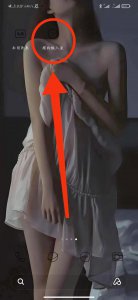 ​自定义键盘皮肤