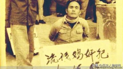 ​鸡奸犯罪是怎么回事