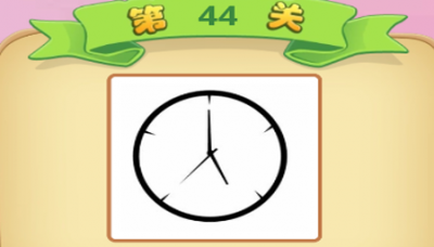 ​时钟五点打一成语：无时无刻