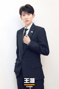 ​英文演讲必备！TFBOYS王源联合国发言稿（中英文！）