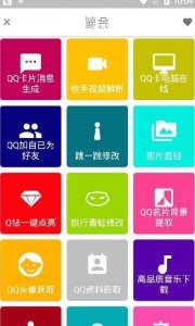 ​鲸余是什么 加强版的小肾魔盒
