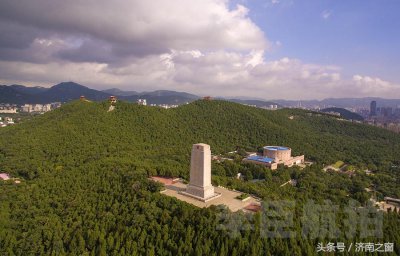 ​济南著名的爱国主义教育基地-英雄山风景区