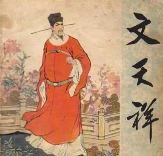 南宋灭亡是哪一年（南宋灭亡的历史事件）-