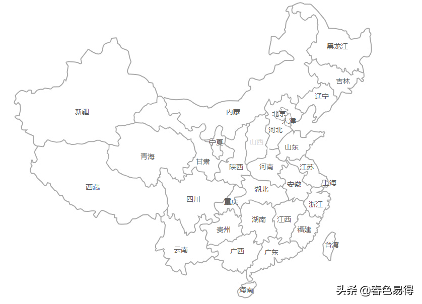 绥远是现在的什么地方（绥远省包括哪些地方为什么撤销）-