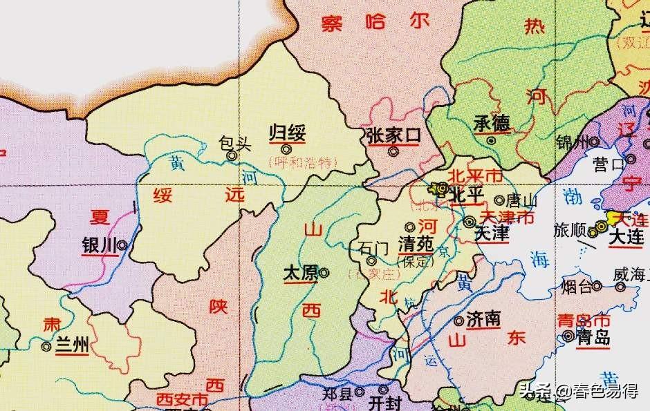 绥远是现在的什么地方（绥远省包括哪些地方为什么撤销）-
