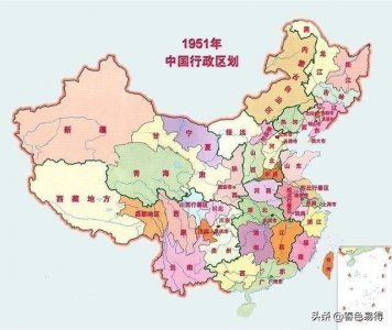 ​绥远是现在的什么地方（绥远省包括哪些地方为什么撤销）