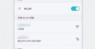 ​wifi拒绝接入什么原因（wifi为什么连不上）