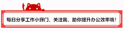 ​裁剪快捷键ctrl加什么截图（键盘裁剪快捷键ctrl加什么）