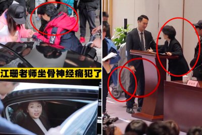 ​急诊科医生演员表（急诊科医生演员表名字）