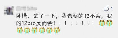 ​苹果哪些情况不给退款（苹果买了app怎么退款）